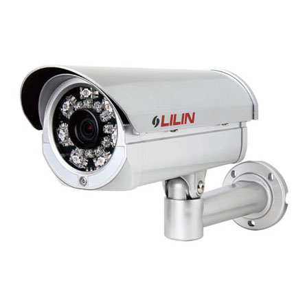 CCTV Analog Camera Weatherproof IR Camera